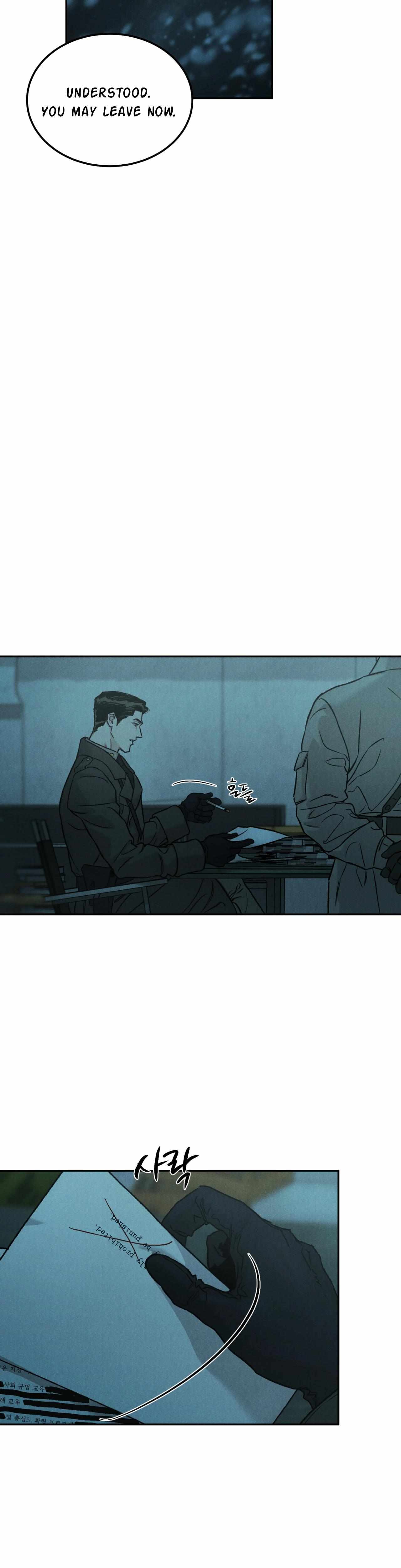 Abyss Chapter 5 page 3 - 