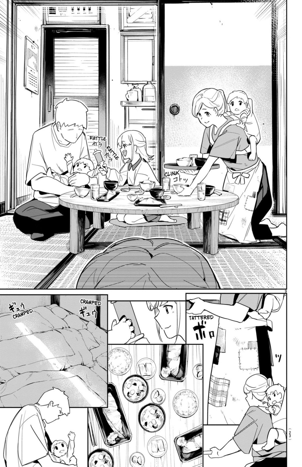 Academy Idolmaster: Gold Rush Chapter 1 page 11 - 