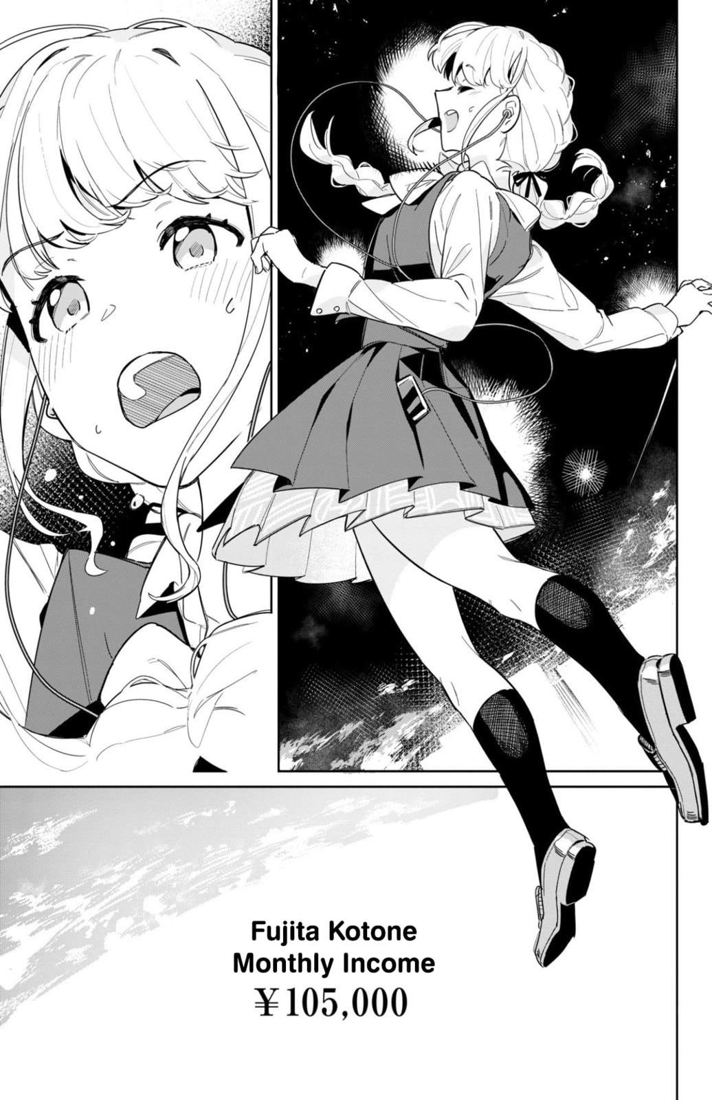 Academy Idolmaster: Gold Rush Chapter 1 page 29 - 