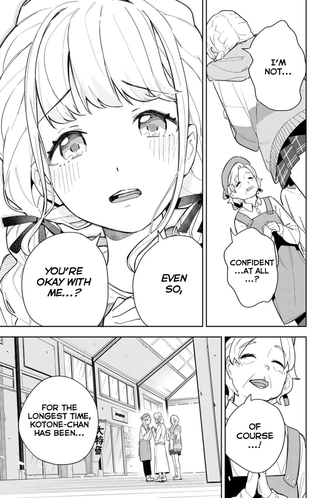 Academy Idolmaster: Gold Rush Chapter 1 page 39 - 