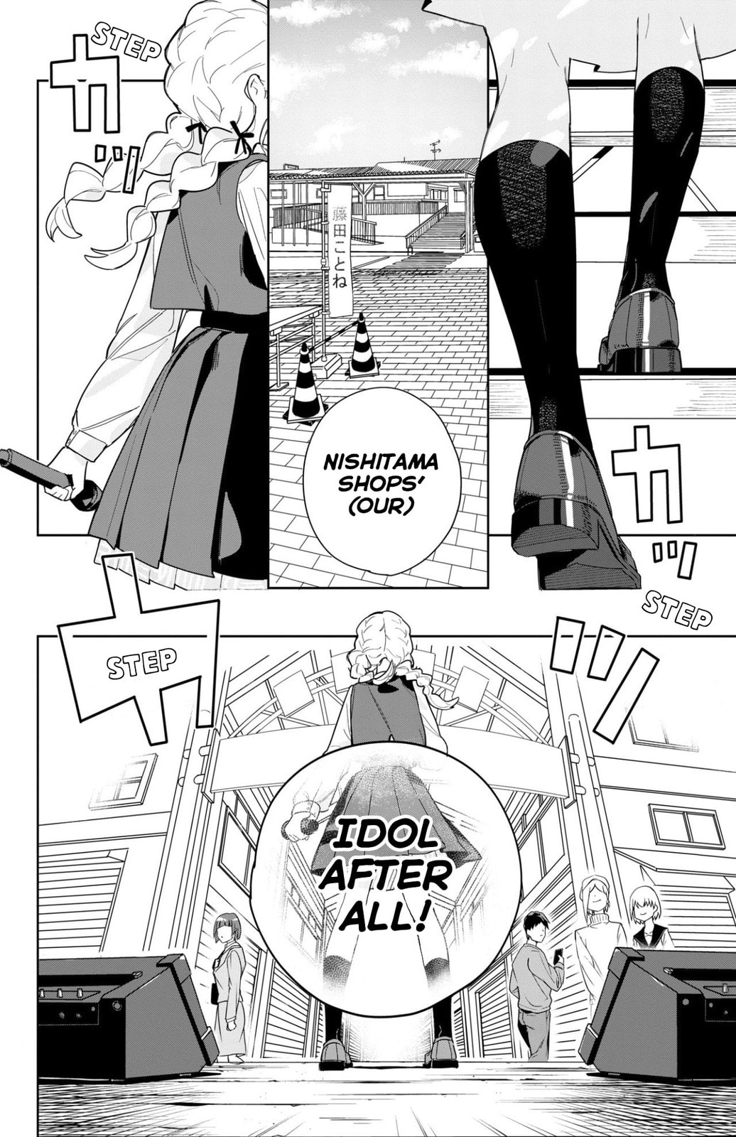 Academy Idolmaster: Gold Rush Chapter 1 page 40 - 