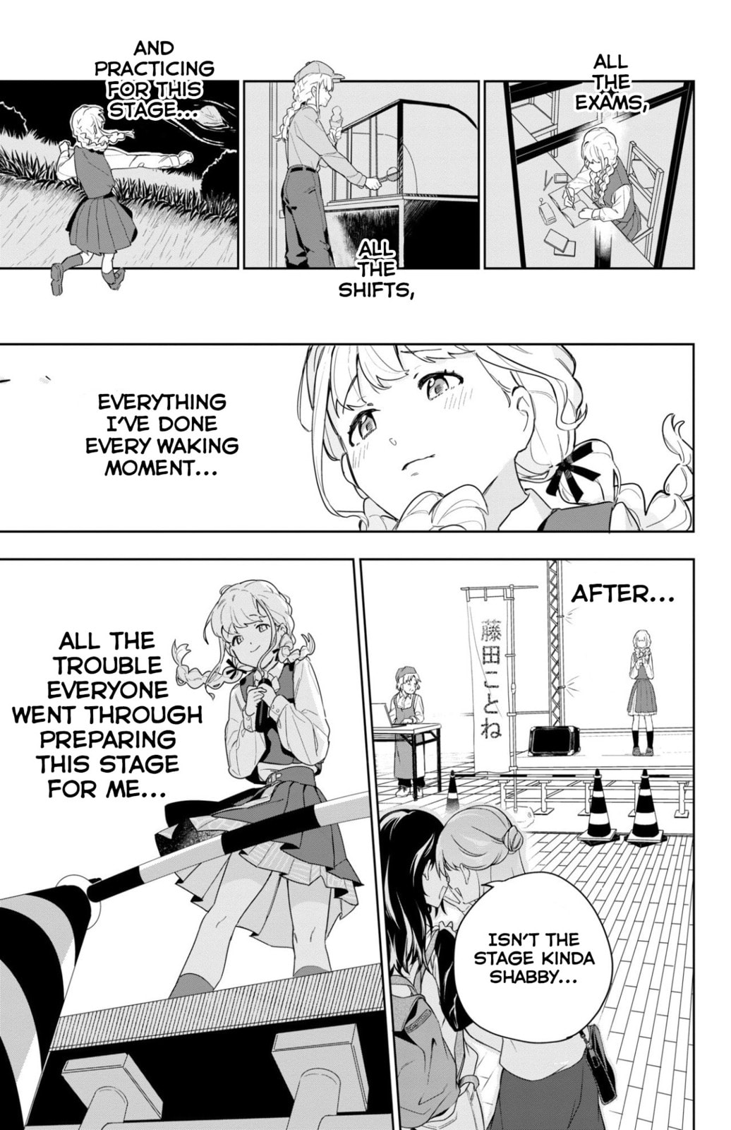 Academy Idolmaster: Gold Rush Chapter 1 page 43 - 