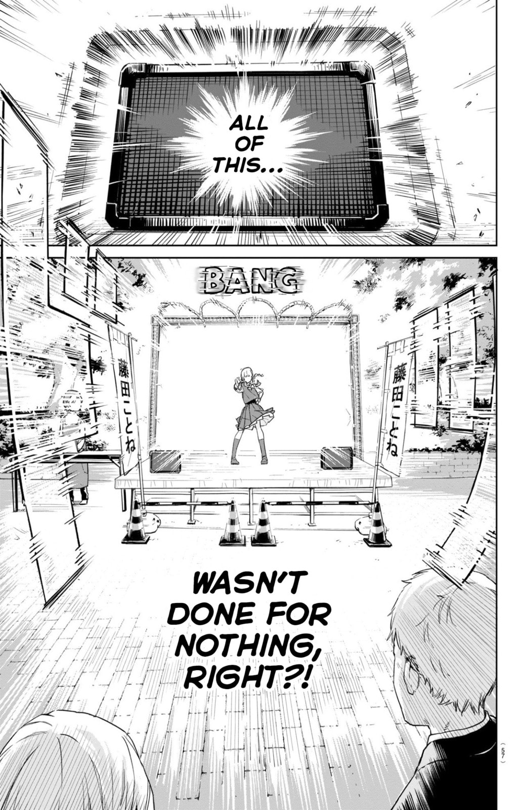 Academy Idolmaster: Gold Rush Chapter 1 page 45 - 
