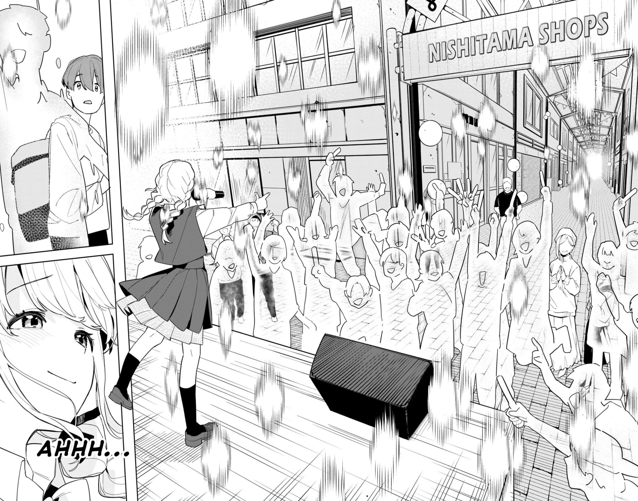 Academy Idolmaster: Gold Rush Chapter 1 page 52 - 