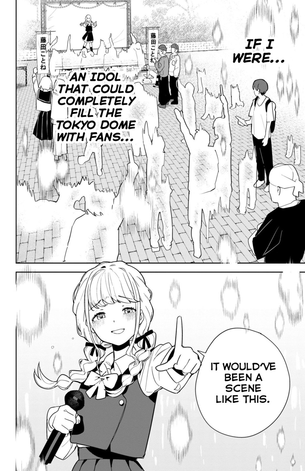 Academy Idolmaster: Gold Rush Chapter 1 page 53 - 