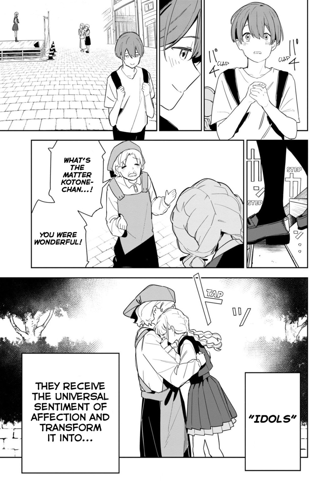 Academy Idolmaster: Gold Rush Chapter 1 page 56 - 