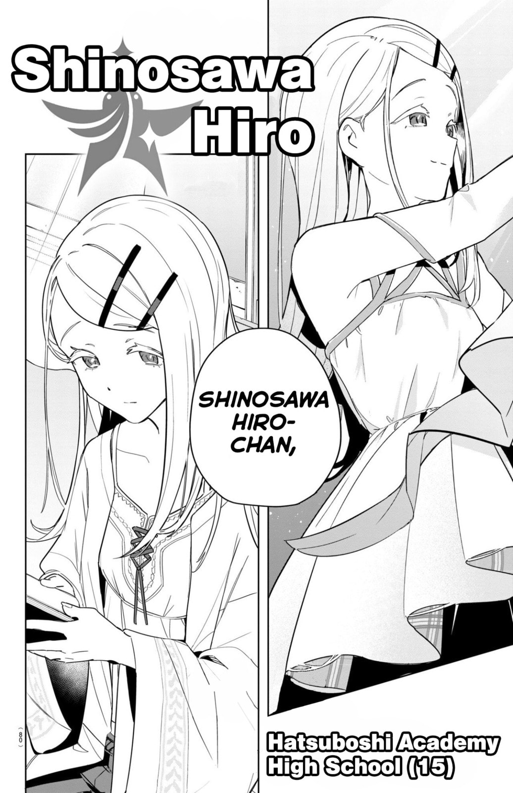 Academy Idolmaster: Gold Rush Chapter 1 page 67 - 