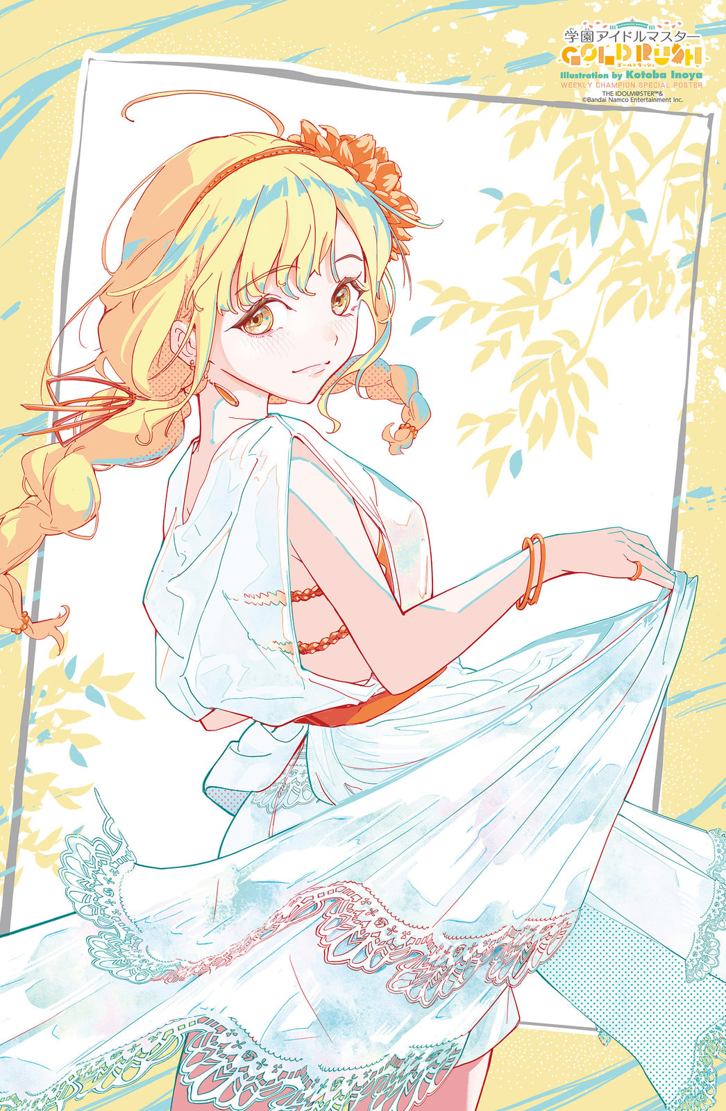Academy Idolmaster: Gold Rush Chapter 1 page 72 - 