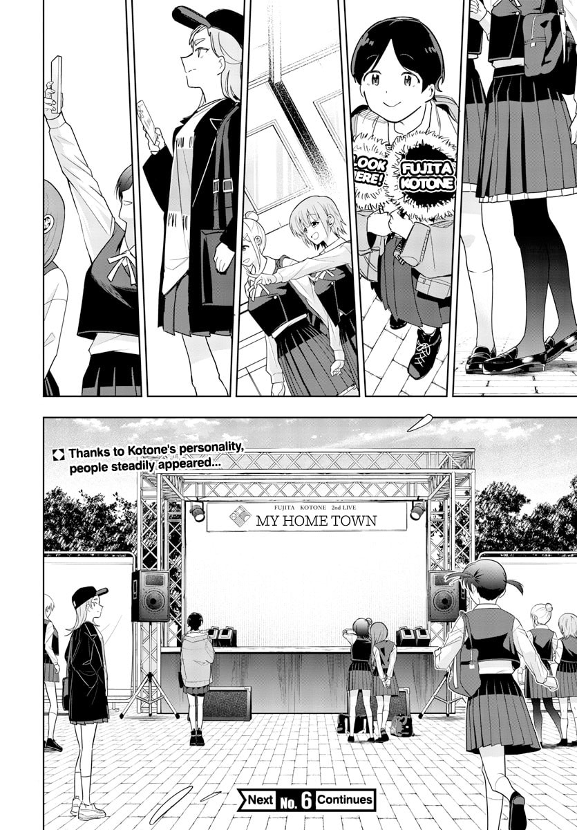 Academy Idolmaster: Gold Rush Chapter 10 page 20 - 