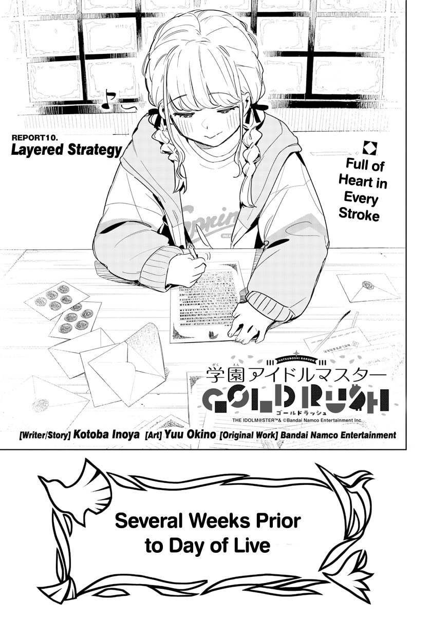 Academy Idolmaster: Gold Rush Chapter 10 page 7 - 