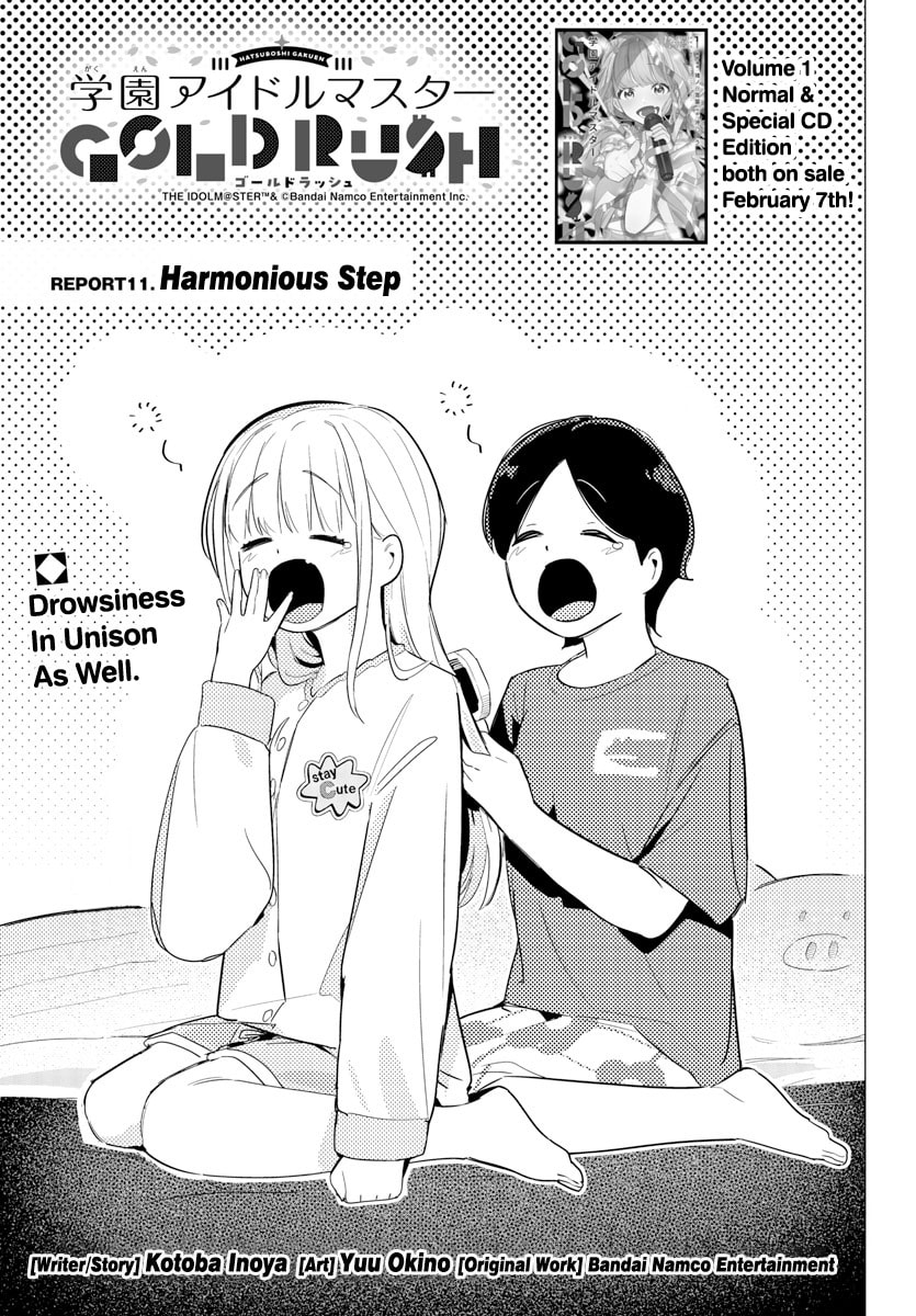 Academy Idolmaster: Gold Rush Chapter 11 page 1 - 