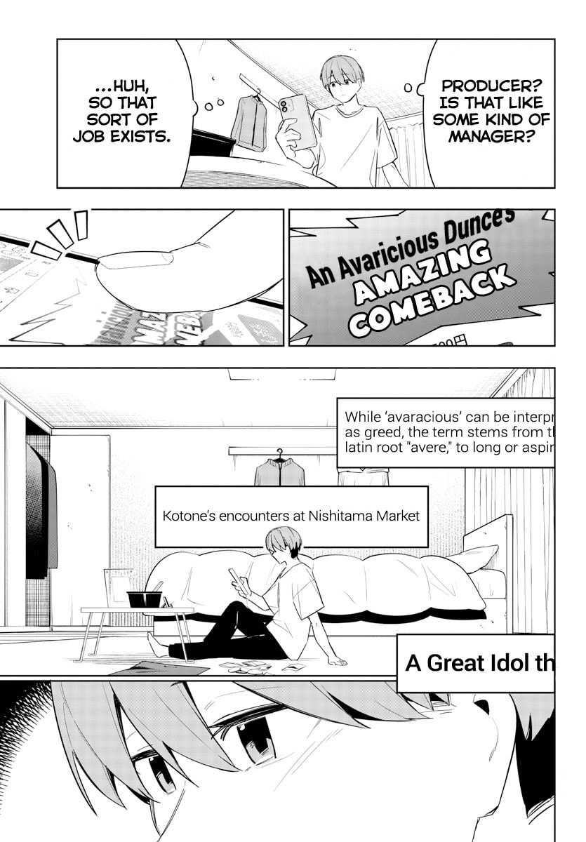 Academy Idolmaster: Gold Rush Chapter 11 page 11 - 