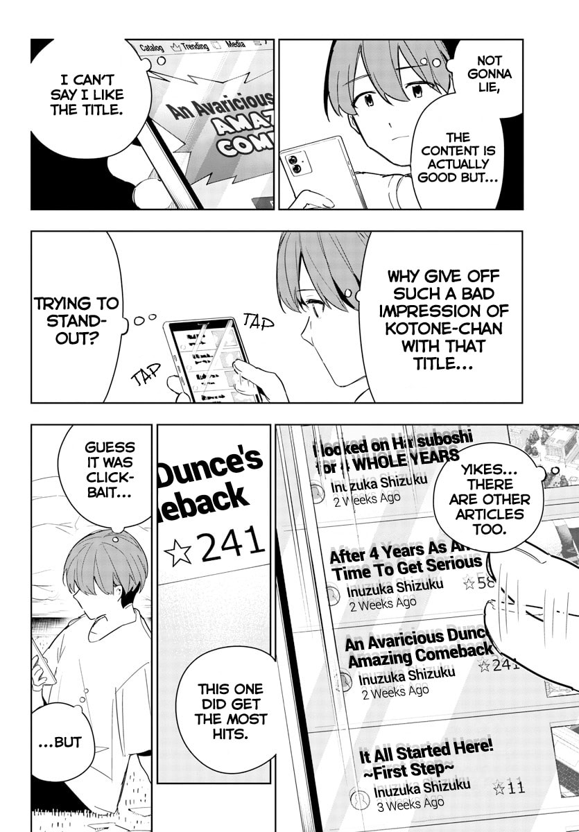 Academy Idolmaster: Gold Rush Chapter 11 page 12 - 
