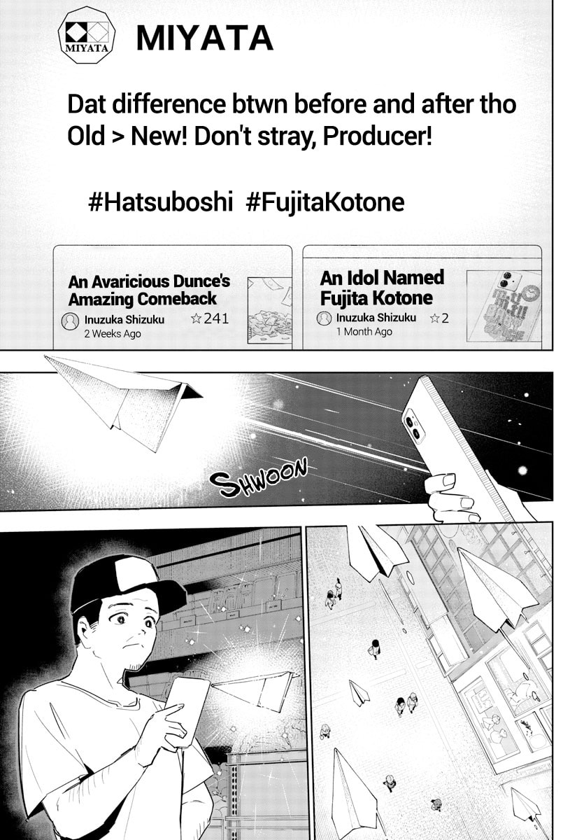 Academy Idolmaster: Gold Rush Chapter 11 page 17 - 