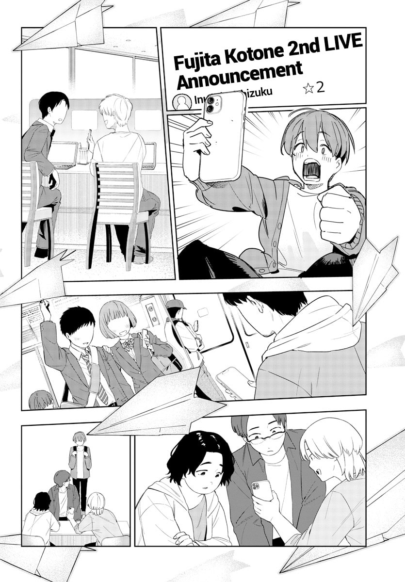 Academy Idolmaster: Gold Rush Chapter 11 page 18 - 