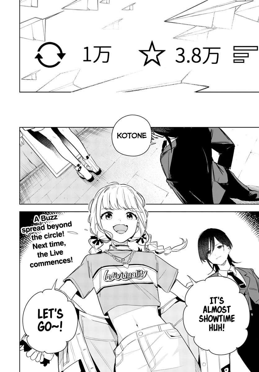 Academy Idolmaster: Gold Rush Chapter 11 page 20 - 