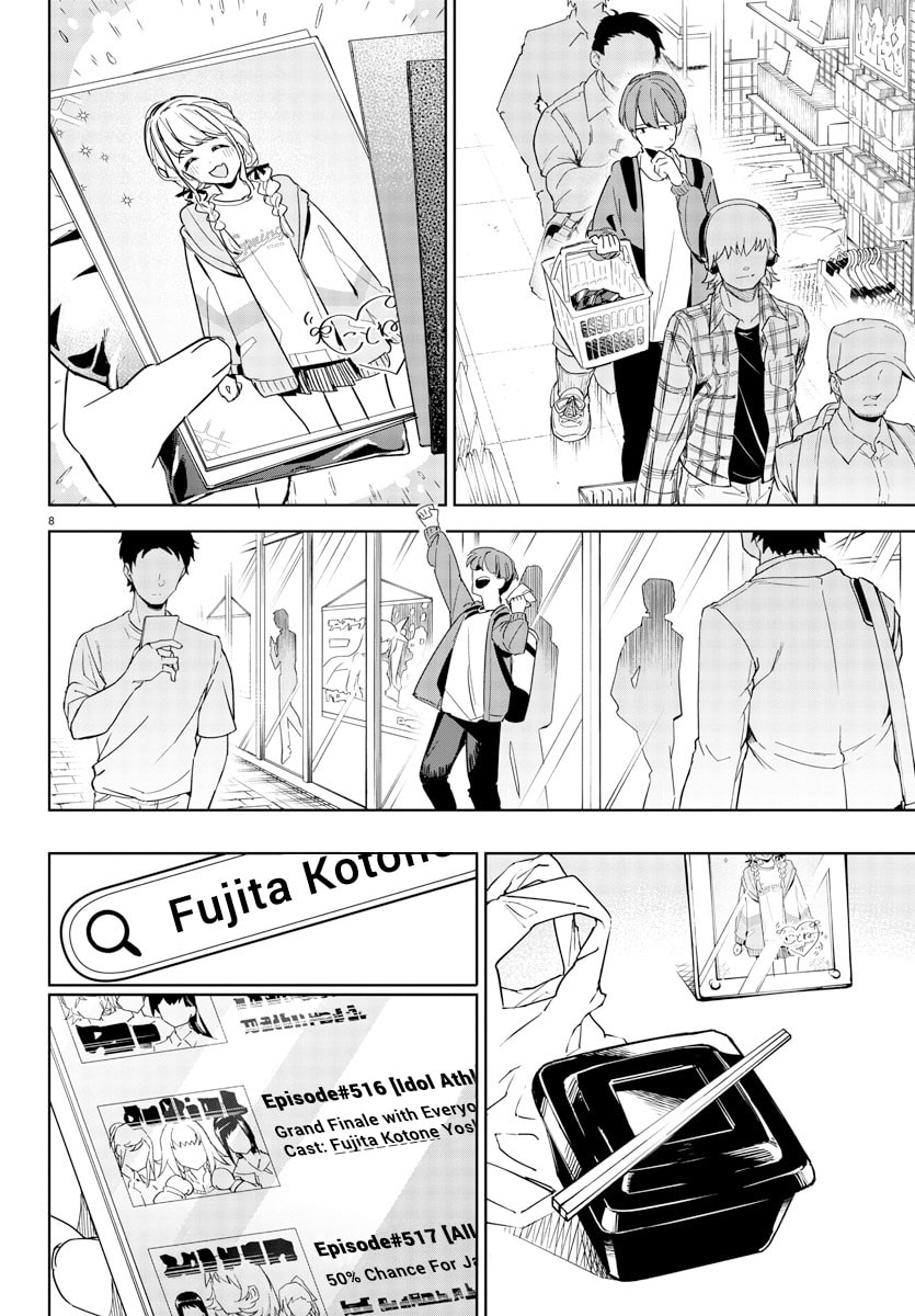 Academy Idolmaster: Gold Rush Chapter 11 page 8 - 