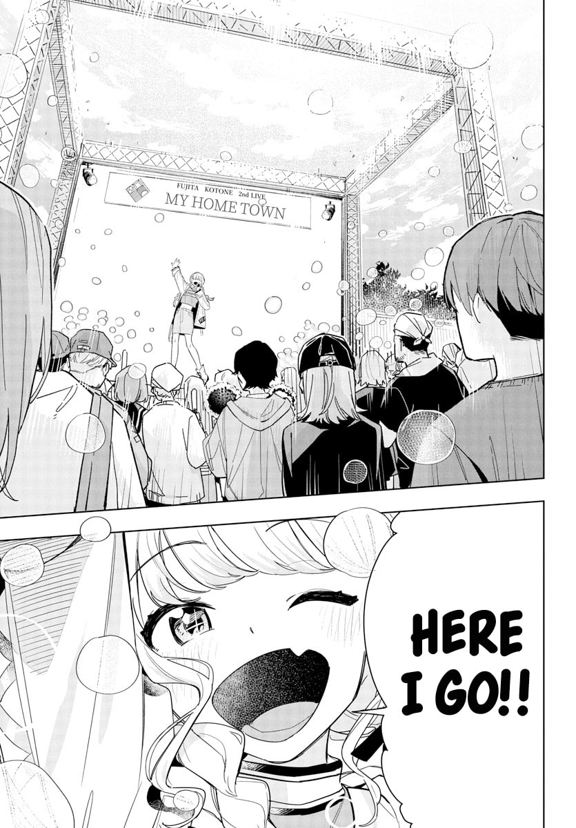 Academy Idolmaster: Gold Rush Chapter 12 page 17 - 