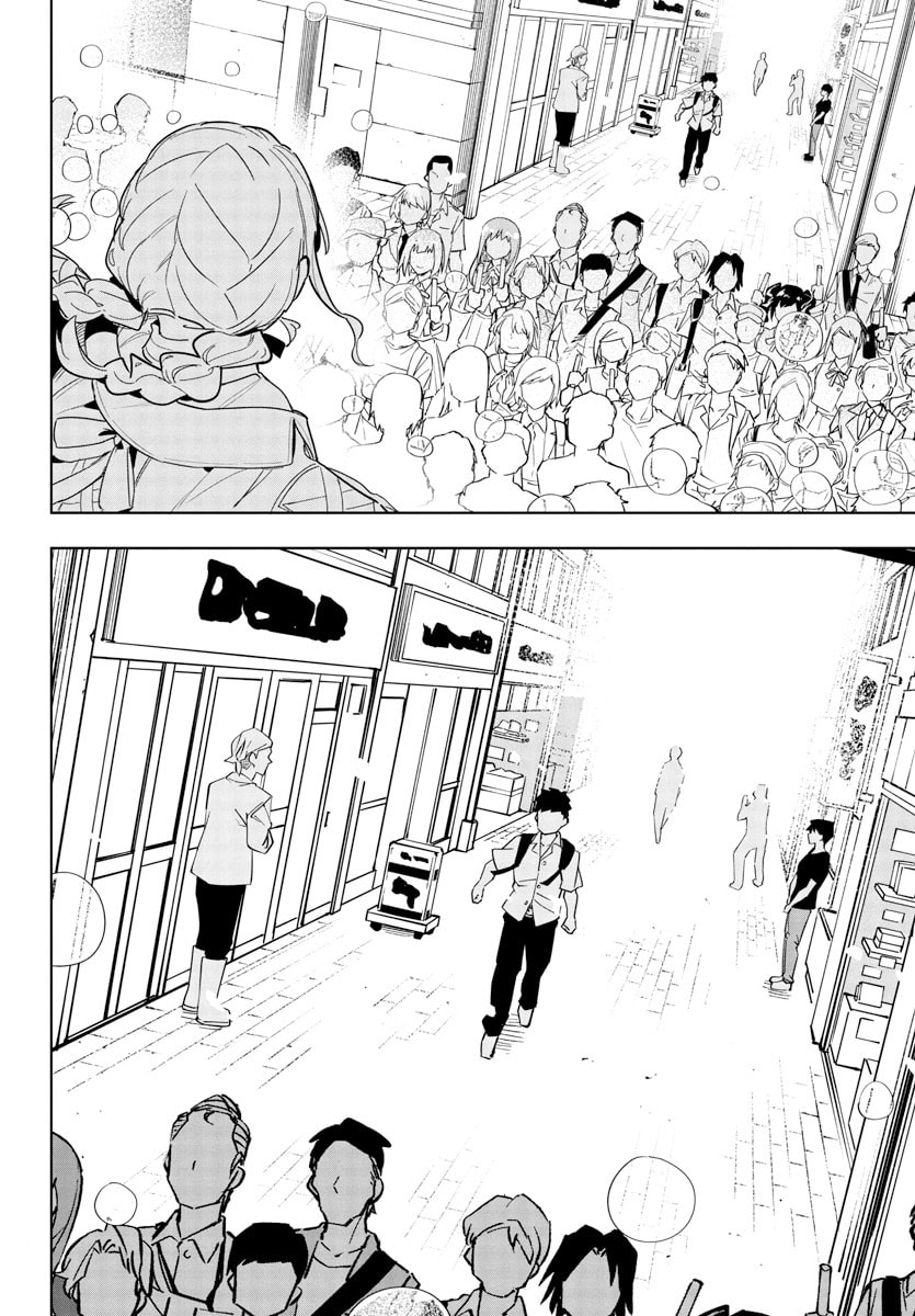 Academy Idolmaster: Gold Rush Chapter 12 page 18 - 