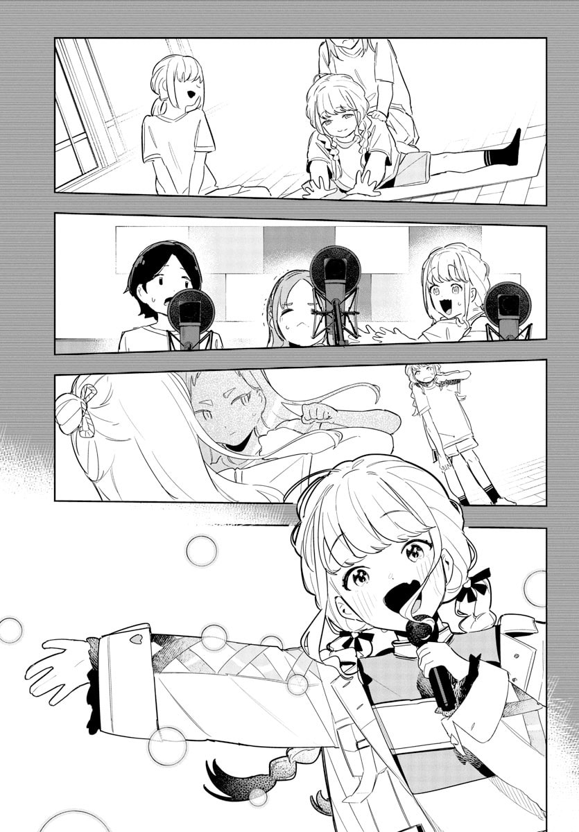 Academy Idolmaster: Gold Rush Chapter 13 page 9 - 