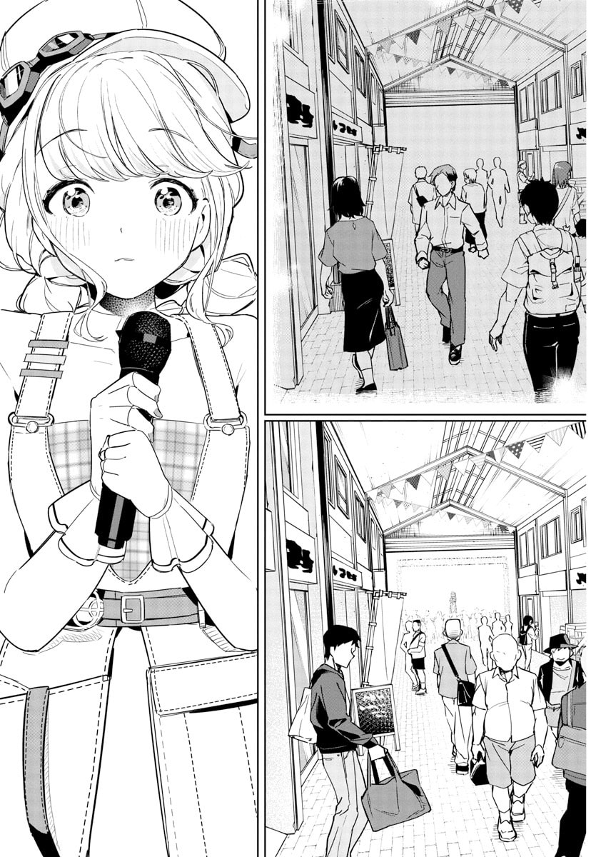 Academy Idolmaster: Gold Rush Chapter 14 page 15 - 