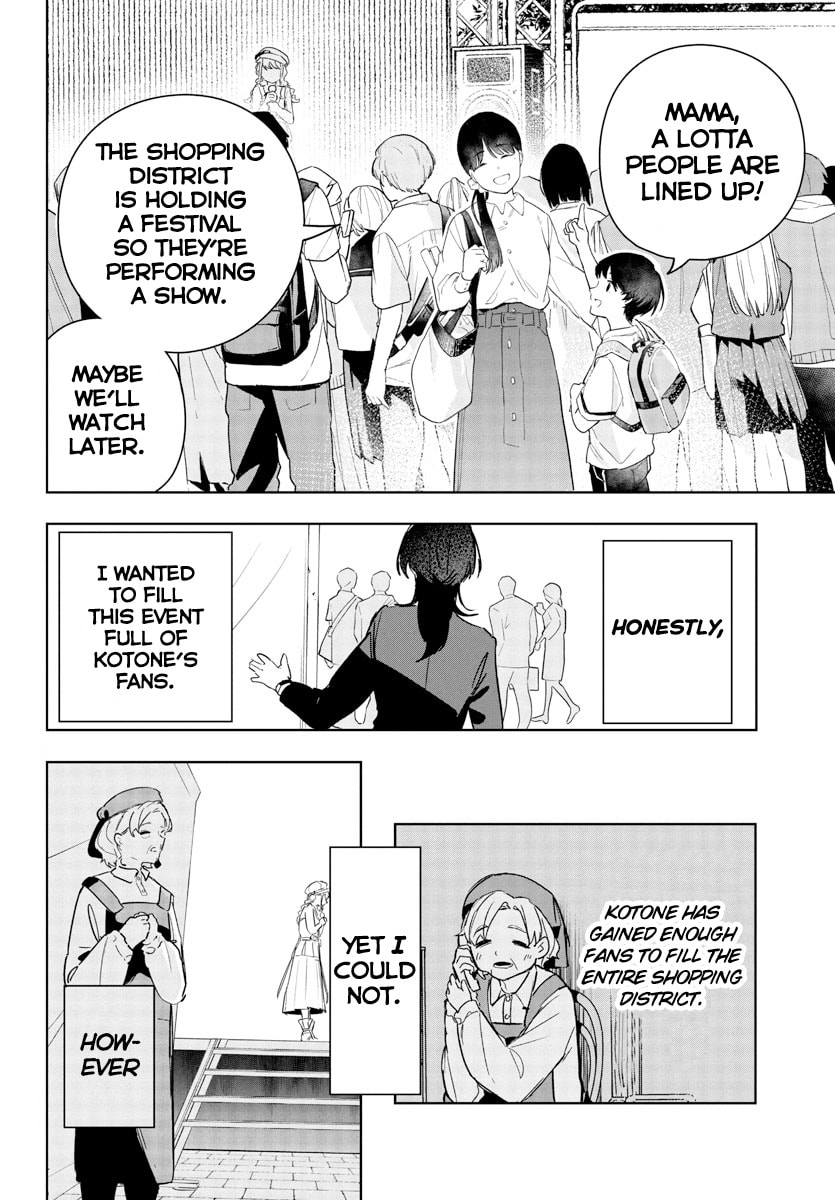 Academy Idolmaster: Gold Rush Chapter 14 page 20 - 