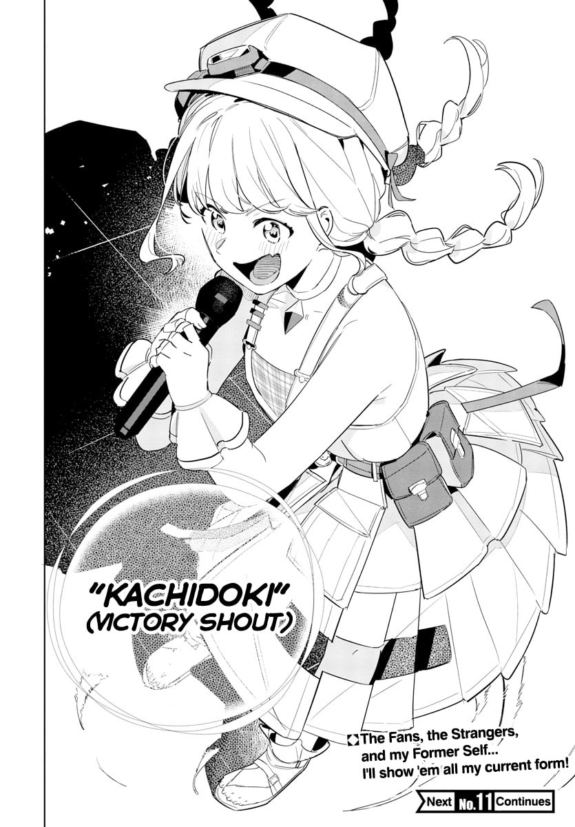 Academy Idolmaster: Gold Rush Chapter 14 page 24 - 