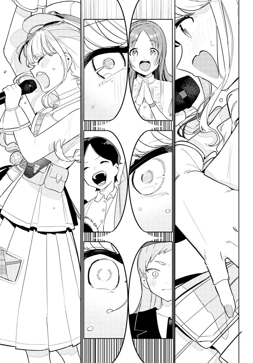 Academy Idolmaster: Gold Rush Chapter 15 page 11 - 