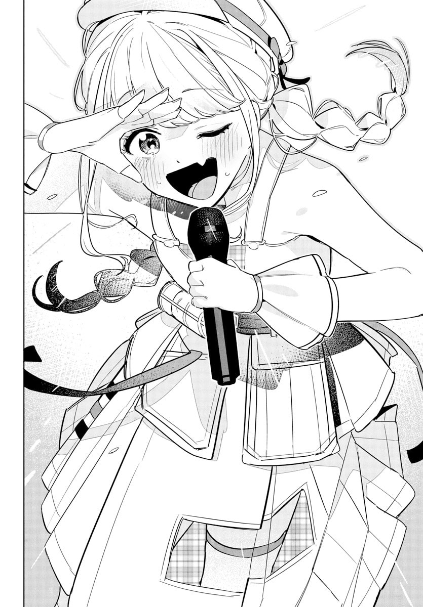 Academy Idolmaster: Gold Rush Chapter 15 page 12 - 