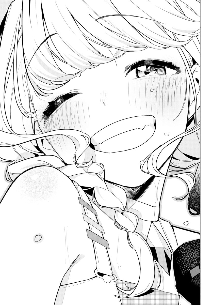 Academy Idolmaster: Gold Rush Chapter 15 page 15 - 