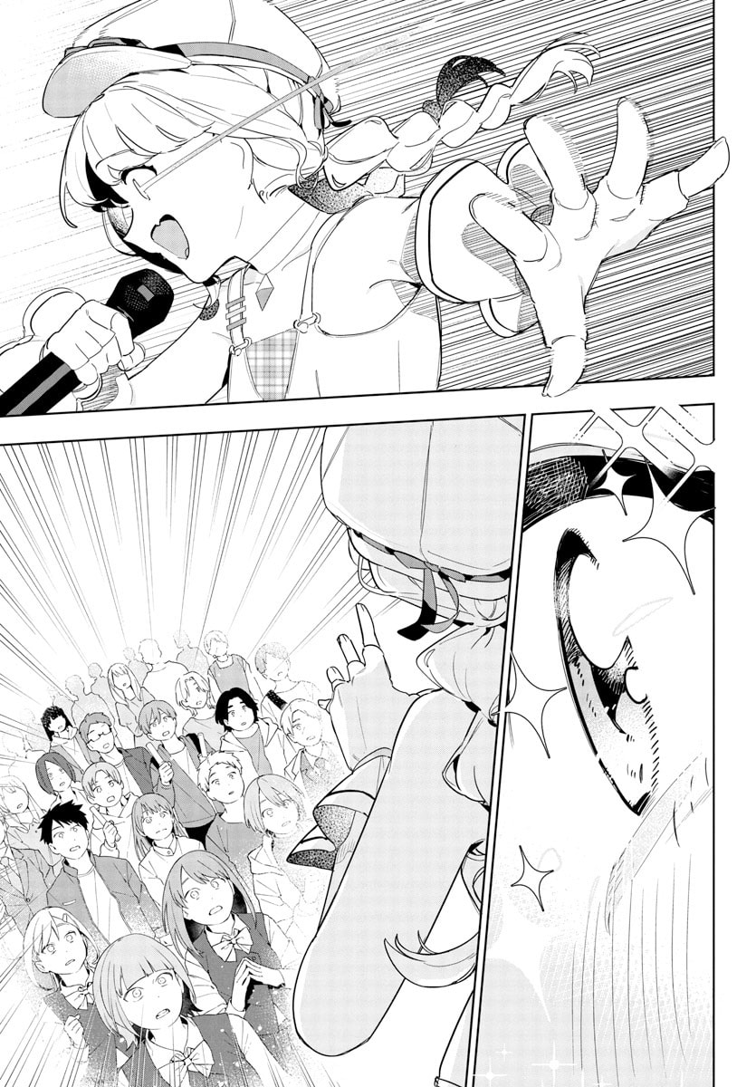 Academy Idolmaster: Gold Rush Chapter 15 page 9 - 