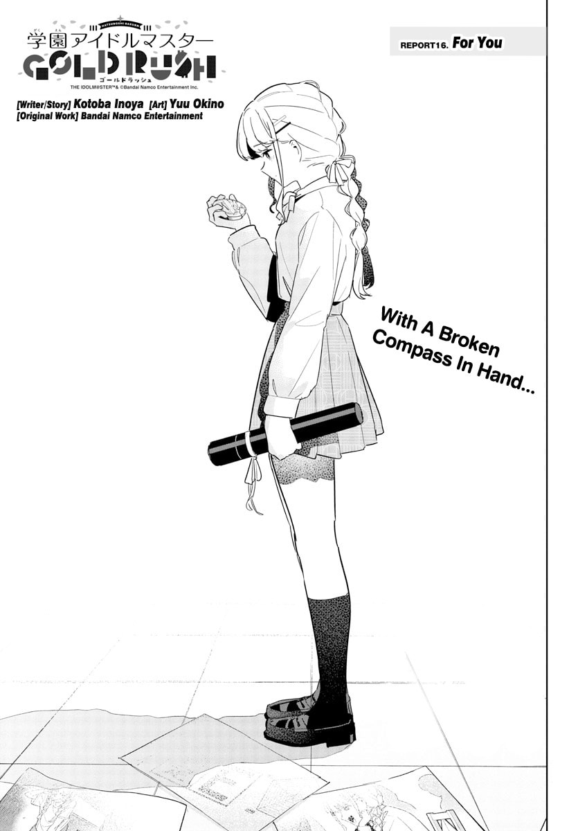 Academy Idolmaster: Gold Rush Chapter 16 page 1 - 