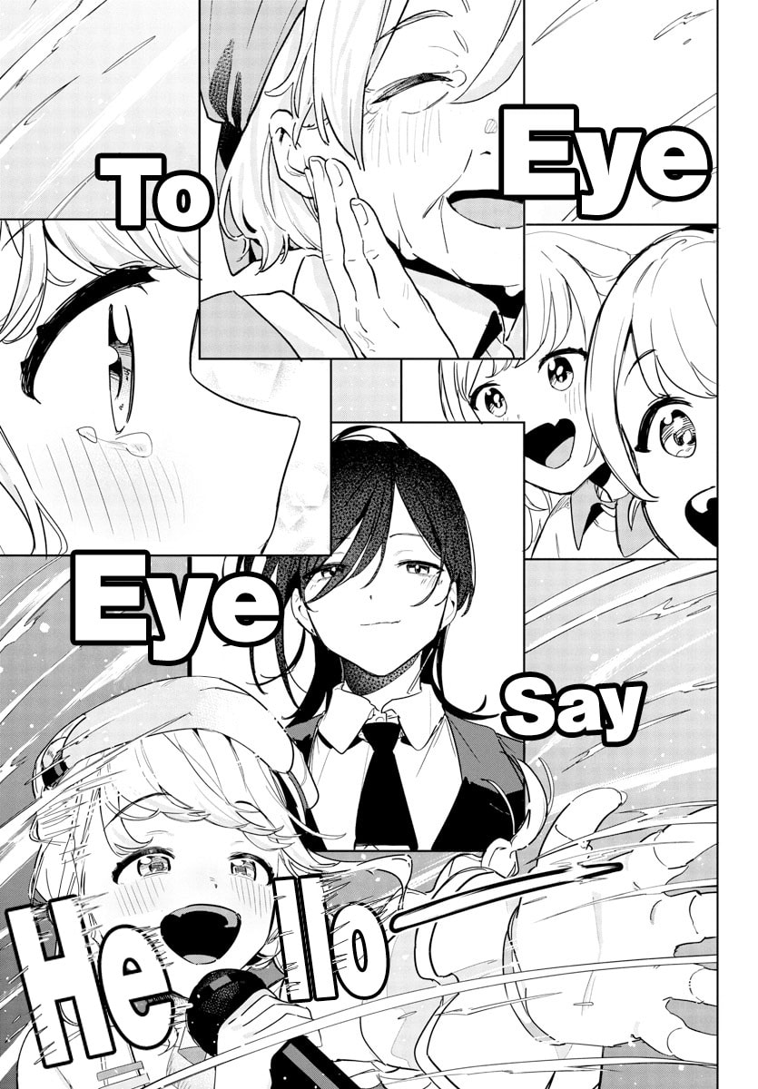 Academy Idolmaster: Gold Rush Chapter 16 page 15 - 