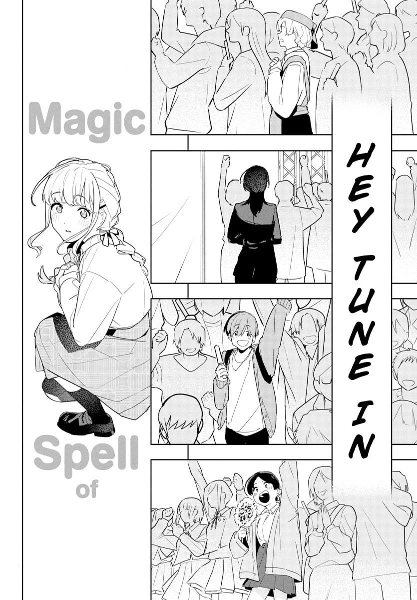 Academy Idolmaster: Gold Rush Chapter 16 page 16 - 