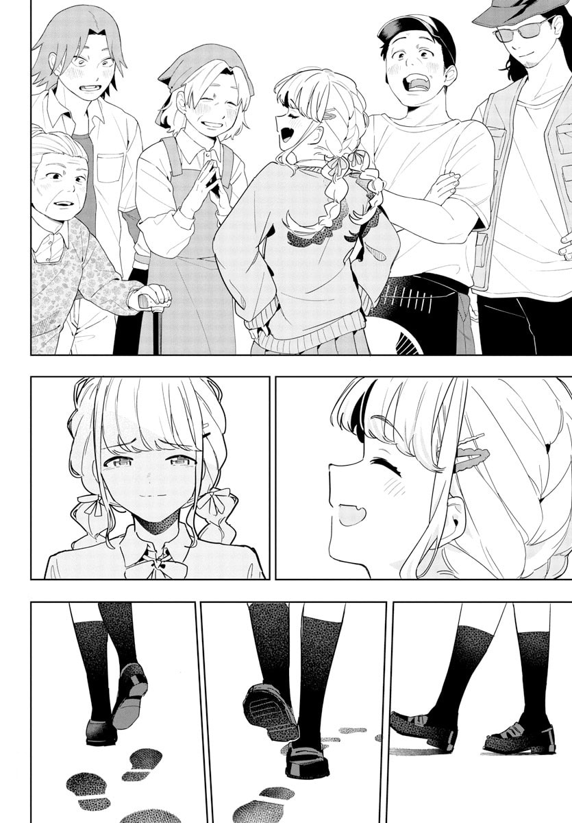 Academy Idolmaster: Gold Rush Chapter 16 page 6 - 