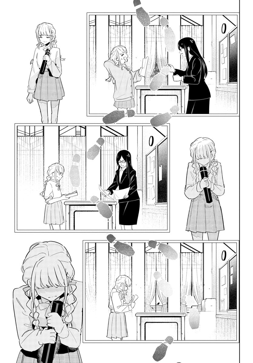 Academy Idolmaster: Gold Rush Chapter 16 page 7 - 