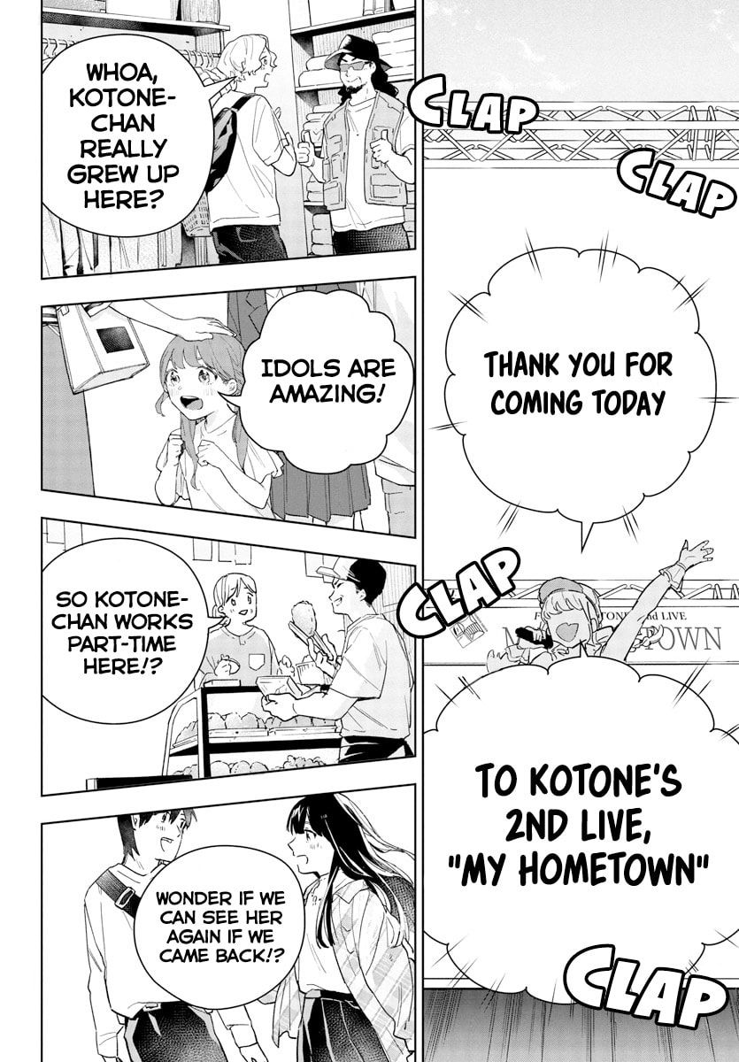 Academy Idolmaster: Gold Rush Chapter 17 page 10 - 