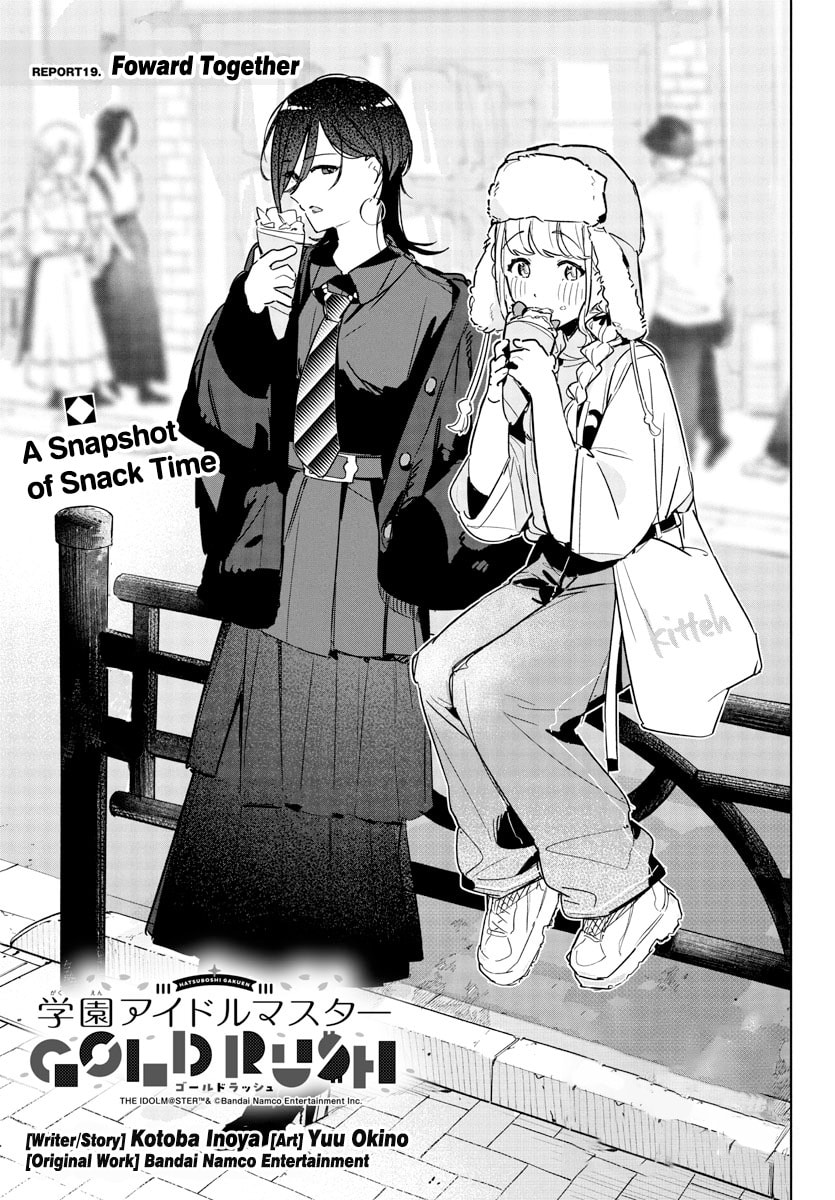 Academy Idolmaster: Gold Rush Chapter 19 page 5 - 