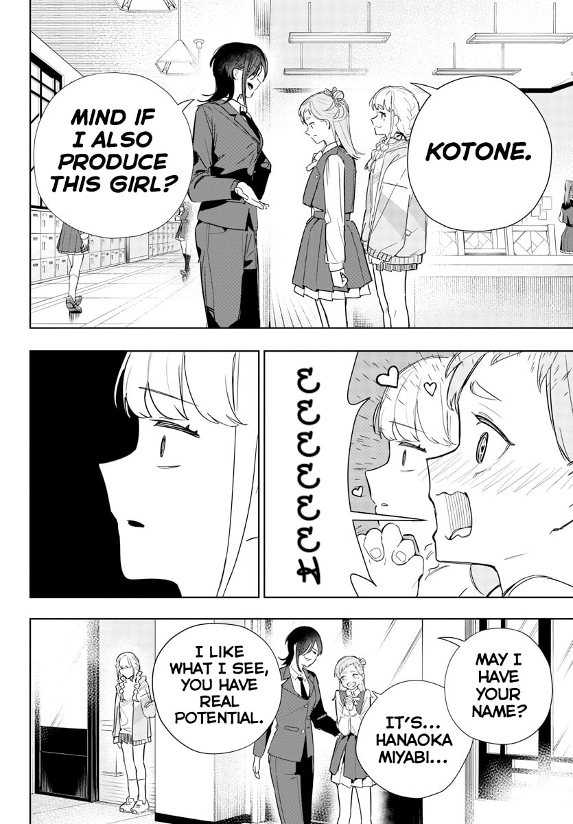 Academy Idolmaster: Gold Rush Chapter 2 page 17 - 