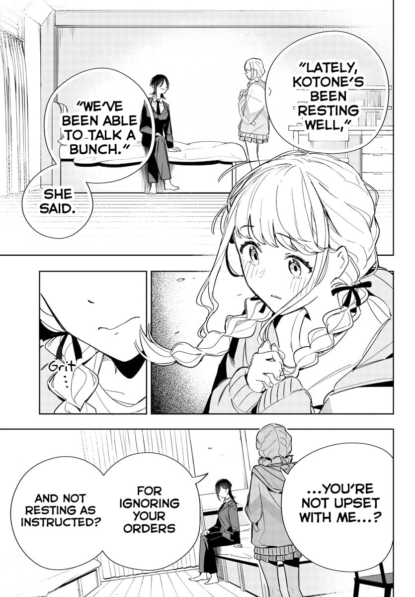 Academy Idolmaster: Gold Rush Chapter 2 page 32 - 