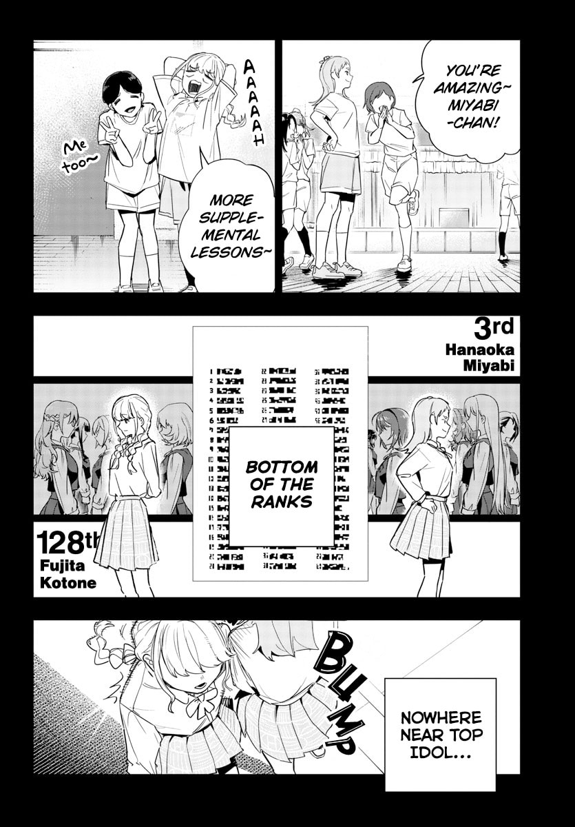 Academy Idolmaster: Gold Rush Chapter 2 page 39 - 