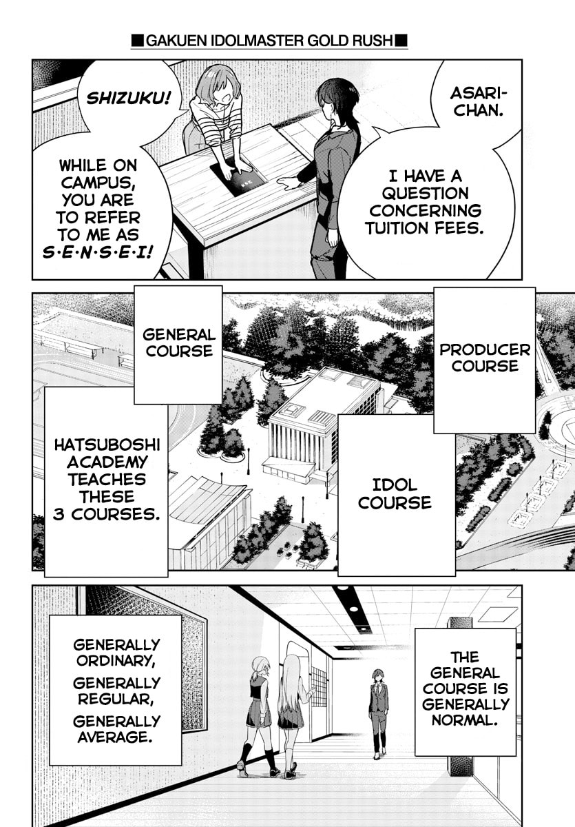 Academy Idolmaster: Gold Rush Chapter 2 page 7 - 