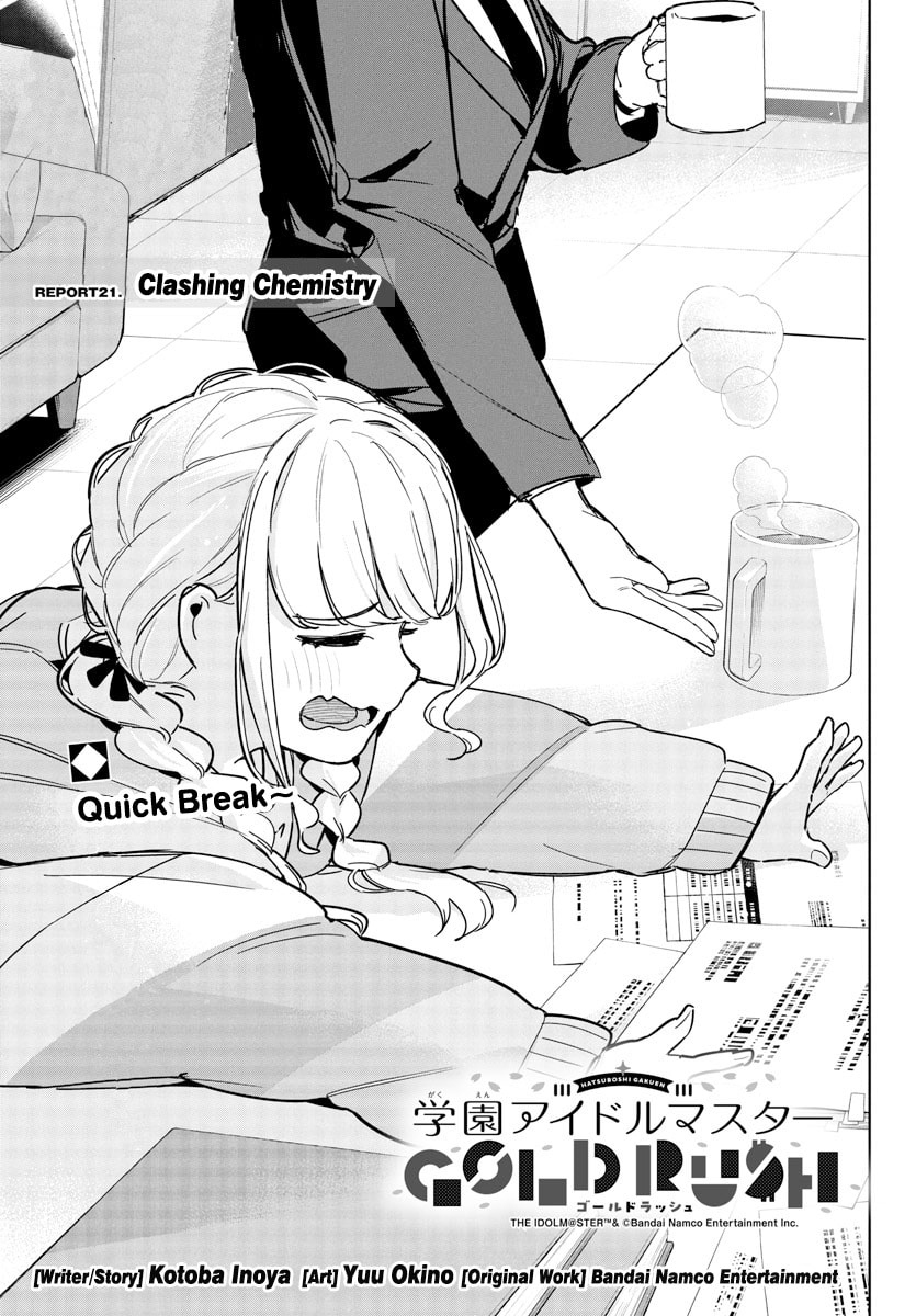 Academy Idolmaster: Gold Rush Chapter 21 page 1 - 