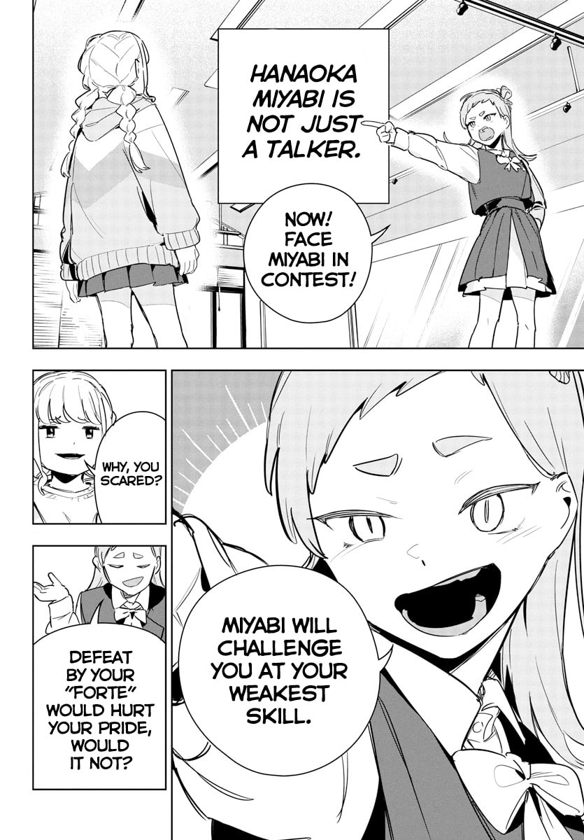 Academy Idolmaster: Gold Rush Chapter 21 page 14 - 