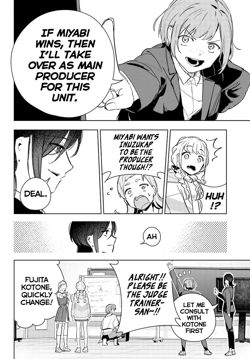 Academy Idolmaster: Gold Rush Chapter 21 page 16 - 