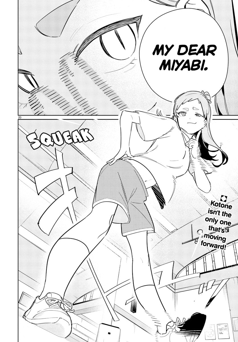 Academy Idolmaster: Gold Rush Chapter 21 page 20 - 