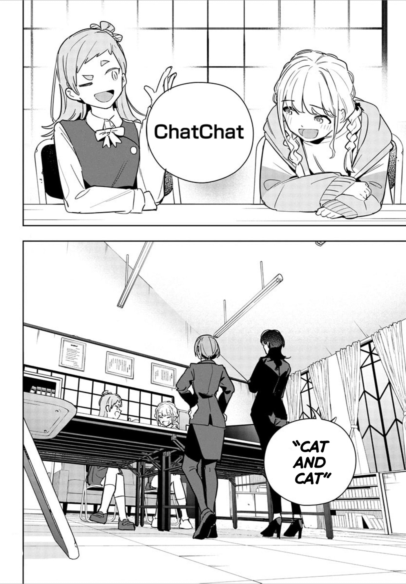 Academy Idolmaster: Gold Rush Chapter 23 page 13 - 