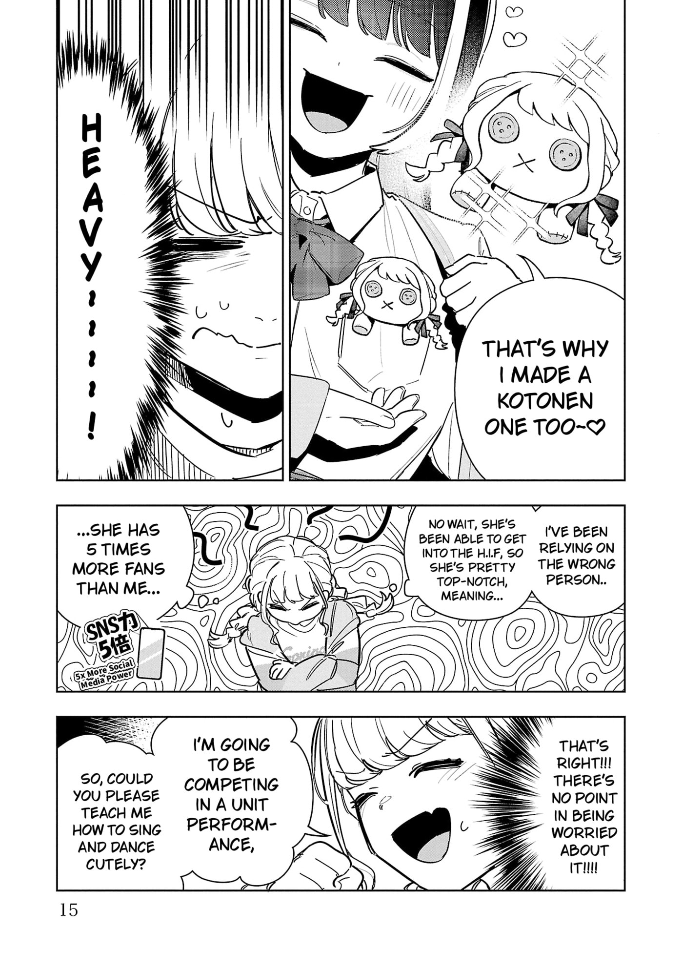 Academy Idolmaster: Gold Rush Chapter 24 page 17 - 