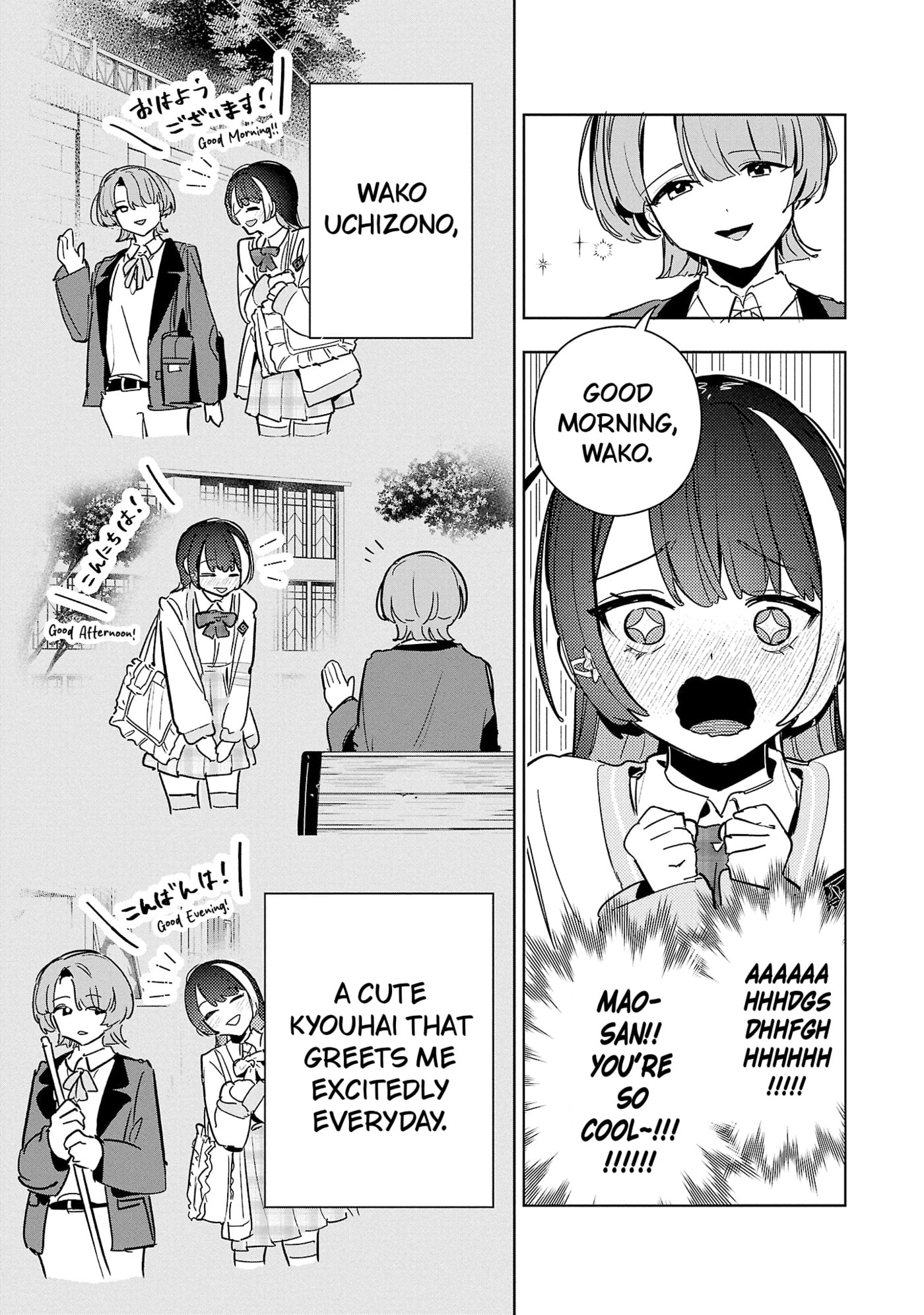 Academy Idolmaster: Gold Rush Chapter 25 page 11 - 