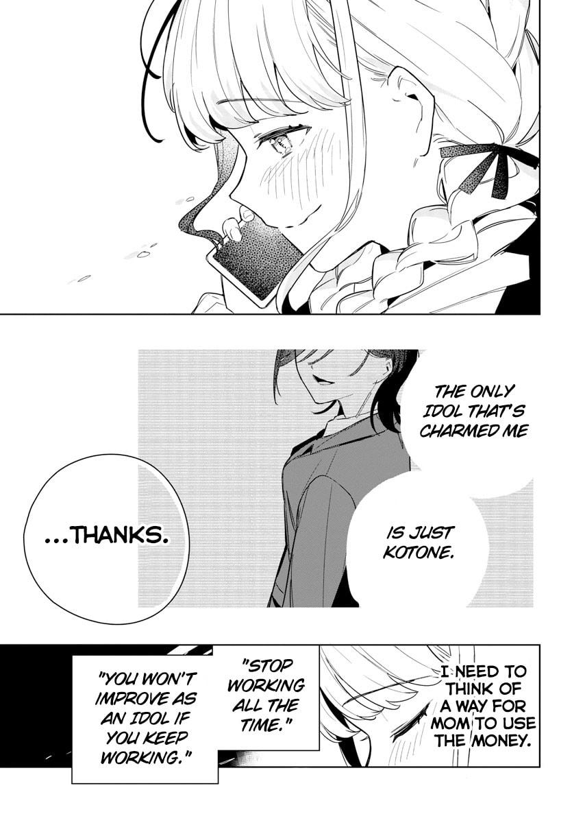 Academy Idolmaster: Gold Rush Chapter 3 page 13 - 